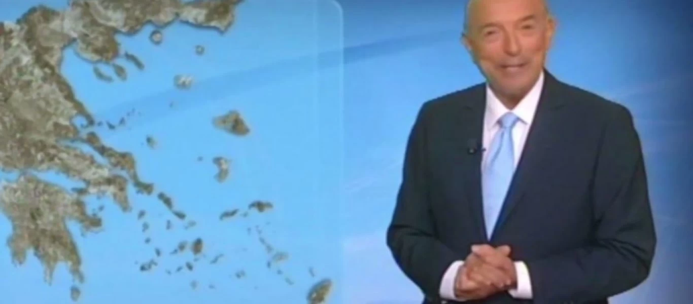 Τάσος Αρνιακός: «Δεν είναι για παραλία σήμερα»